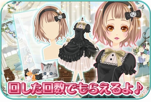 画像ギャラリー No.003のサムネイル画像 / 「プラチナ☆ガール」,9周年イベントが開催中