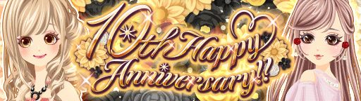 画像ギャラリー No.008のサムネイル画像 / 「プラチナ☆ガール」で10周年イベントが本日より開催
