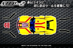 画像ギャラリー No.004のサムネイル画像 / アニメ「トランスフォーマープライム」のiPhoneアプリが3月29日から配信
