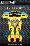 超ロボット生命体 トランスフォーマープライム 変形チャレンジ