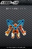 超ロボット生命体 トランスフォーマープライム 変形チャレンジ