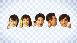 画像ギャラリー No.022のサムネイル画像 / 「大召喚!!マジゲート」テレビCM「登場」篇などが30日オンエア