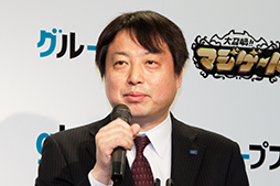 画像ギャラリー No.006のサムネイル画像 / 「大召喚！！マジゲート」のリアルカードゲームが発売に。さまぁ〜ずも登場したプロモーションイベントレポート