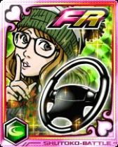 画像ギャラリー No.005のサムネイル画像 / 「首都高バトル」,期間限定のガチャでファンのレアカードが手に入る