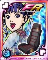 画像ギャラリー No.008のサムネイル画像 / 「首都高バトル」,期間限定のガチャでファンのレアカードが手に入る