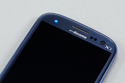 画像ギャラリー No.010のサムネイル画像 / 【PR】NTTドコモの2012年夏モデルスマートフォンから「GALAXY」「Xperia」「ARROWS」「Optimus」の4ブランド5モデルを紹介!