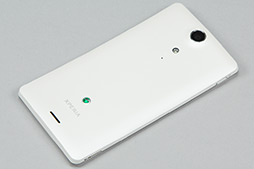 画像ギャラリー No.020のサムネイル画像 / 【PR】NTTドコモの2012年夏モデルスマートフォンから「GALAXY」「Xperia」「ARROWS」「Optimus」の4ブランド5モデルを紹介!
