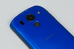 画像ギャラリー No.035のサムネイル画像 / 【PR】NTTドコモの2012年夏モデルスマートフォンから「GALAXY」「Xperia」「ARROWS」「Optimus」の4ブランド5モデルを紹介!