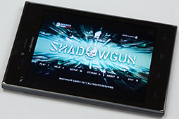 画像ギャラリー No.049のサムネイル画像 / 【PR】NTTドコモの2012年夏モデルスマートフォンから「GALAXY」「Xperia」「ARROWS」「Optimus」の4ブランド5モデルを紹介!
