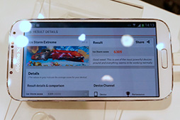 画像ギャラリー No.014のサムネイル画像 / 話題のNTTドコモの2013年夏スマホ＆タブレット 計4機種をじっくりテスト。ベンチも計測してみた