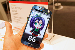 画像ギャラリー No.015のサムネイル画像 / 話題のNTTドコモの2013年夏スマホ＆タブレット 計4機種をじっくりテスト。ベンチも計測してみた
