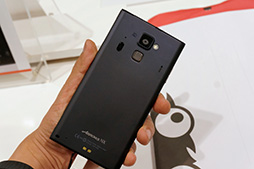 画像ギャラリー No.017のサムネイル画像 / 話題のNTTドコモの2013年夏スマホ＆タブレット 計4機種をじっくりテスト。ベンチも計測してみた