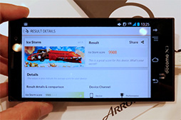 画像ギャラリー No.021のサムネイル画像 / 話題のNTTドコモの2013年夏スマホ＆タブレット 計4機種をじっくりテスト。ベンチも計測してみた