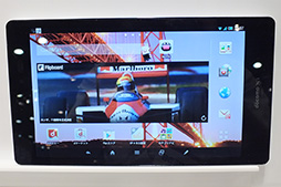 画像ギャラリー No.032のサムネイル画像 / 話題のNTTドコモの2013年夏スマホ＆タブレット 計4機種をじっくりテスト。ベンチも計測してみた