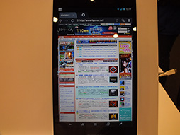 画像ギャラリー No.033のサムネイル画像 / 話題のNTTドコモの2013年夏スマホ＆タブレット 計4機種をじっくりテスト。ベンチも計測してみた