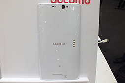 画像ギャラリー No.038のサムネイル画像 / 話題のNTTドコモの2013年夏スマホ＆タブレット 計4機種をじっくりテスト。ベンチも計測してみた