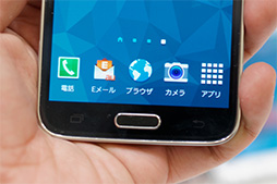 画像ギャラリー No.012のサムネイル画像 / 国内メーカーならではのチューニングに期待の「AQUOS SERIE」。KDDI 2014夏モデルスマートフォンテストレポート(後編)