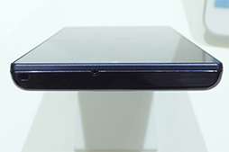 画像ギャラリー No.021のサムネイル画像 / 国内メーカーならではのチューニングに期待の「AQUOS SERIE」。KDDI 2014夏モデルスマートフォンテストレポート(後編)