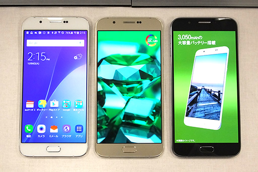 画像ギャラリー No.003のサムネイル画像 / Galaxy史上最薄の5.7インチスマートフォン「Galaxy A8」テストレポート。製品版が登場したVR HMD「Gear VR」も体験してみた