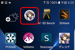 画像ギャラリー No.015のサムネイル画像 / ゲーム用スマートフォンとしては鉄板な1台。「Galaxy S7 edge」のゲーム向け機能と性能をチェックしてみた