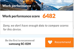 画像ギャラリー No.037のサムネイル画像 / ゲーム用スマートフォンとしては鉄板な1台。「Galaxy S7 edge」のゲーム向け機能と性能をチェックしてみた