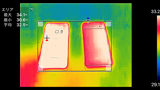 画像ギャラリー No.048のサムネイル画像 / ゲーム用スマートフォンとしては鉄板な1台。「Galaxy S7 edge」のゲーム向け機能と性能をチェックしてみた