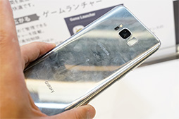 画像ギャラリー No.013のサムネイル画像 / NTTドコモ2017夏モデル「Galaxy S8+」テストレポート。特異な縦長スマホはゲーマーにも適したハイエンド端末だ