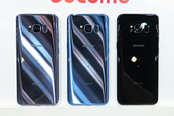 画像ギャラリー No.036のサムネイル画像 / NTTドコモ2017夏モデル「Galaxy S8+」テストレポート。特異な縦長スマホはゲーマーにも適したハイエンド端末だ