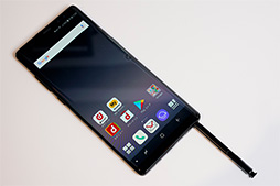 画像ギャラリー No.012のサムネイル画像 / 3年ぶりのスタイラス対応スマホ「Galaxy Note8」テストレポート。ゲームだけでなく仕事も考えるユーザーなら狙いめだ