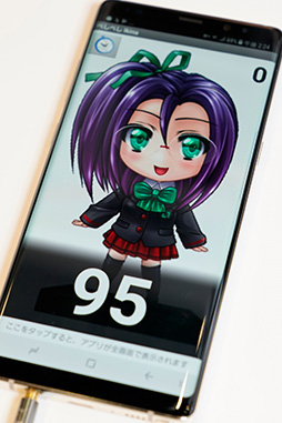 画像ギャラリー No.025のサムネイル画像 / 3年ぶりのスタイラス対応スマホ「Galaxy Note8」テストレポート。ゲームだけでなく仕事も考えるユーザーなら狙いめだ