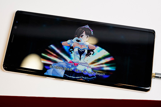 画像ギャラリー No.026のサムネイル画像 / 3年ぶりのスタイラス対応スマホ「Galaxy Note8」テストレポート。ゲームだけでなく仕事も考えるユーザーなら狙いめだ