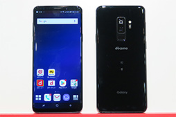 画像ギャラリー No.004のサムネイル画像 / Snapdragon 845搭載モデルの実力は？ HUAWEIのP20 Proはゲームにも使える？ NTTドコモ2018年夏モデル4製品テストレポート