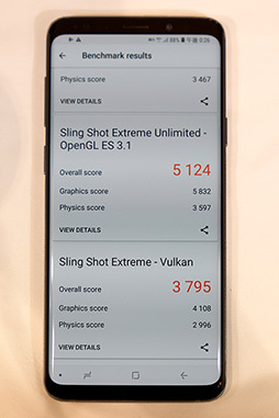 画像ギャラリー No.016のサムネイル画像 / Snapdragon 845搭載モデルの実力は？ HUAWEIのP20 Proはゲームにも使える？ NTTドコモ2018年夏モデル4製品テストレポート