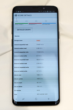 画像ギャラリー No.017のサムネイル画像 / Snapdragon 845搭載モデルの実力は？ HUAWEIのP20 Proはゲームにも使える？ NTTドコモ2018年夏モデル4製品テストレポート