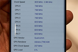 画像ギャラリー No.019のサムネイル画像 / Snapdragon 845搭載モデルの実力は？ HUAWEIのP20 Proはゲームにも使える？ NTTドコモ2018年夏モデル4製品テストレポート