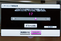 画像ギャラリー No.021のサムネイル画像 / Snapdragon 845搭載モデルの実力は？ HUAWEIのP20 Proはゲームにも使える？ NTTドコモ2018年夏モデル4製品テストレポート