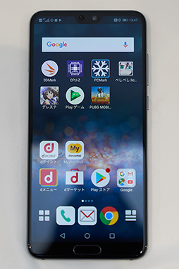 画像ギャラリー No.028のサムネイル画像 / Snapdragon 845搭載モデルの実力は？ HUAWEIのP20 Proはゲームにも使える？ NTTドコモ2018年夏モデル4製品テストレポート