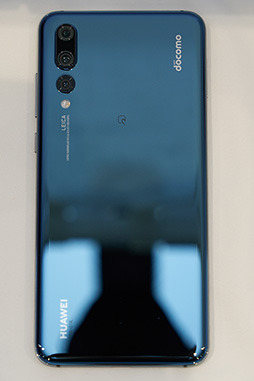 画像ギャラリー No.029のサムネイル画像 / Snapdragon 845搭載モデルの実力は？ HUAWEIのP20 Proはゲームにも使える？ NTTドコモ2018年夏モデル4製品テストレポート