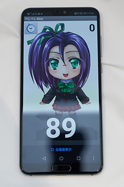 画像ギャラリー No.038のサムネイル画像 / Snapdragon 845搭載モデルの実力は？ HUAWEIのP20 Proはゲームにも使える？ NTTドコモ2018年夏モデル4製品テストレポート