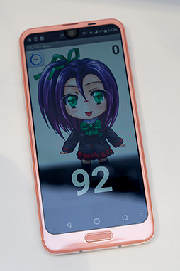 画像ギャラリー No.049のサムネイル画像 / Snapdragon 845搭載モデルの実力は？ HUAWEIのP20 Proはゲームにも使える？ NTTドコモ2018年夏モデル4製品テストレポート