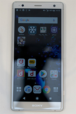 画像ギャラリー No.051のサムネイル画像 / Snapdragon 845搭載モデルの実力は？ HUAWEIのP20 Proはゲームにも使える？ NTTドコモ2018年夏モデル4製品テストレポート