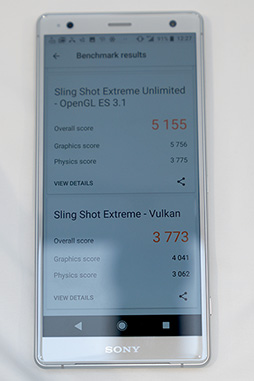 画像ギャラリー No.054のサムネイル画像 / Snapdragon 845搭載モデルの実力は？ HUAWEIのP20 Proはゲームにも使える？ NTTドコモ2018年夏モデル4製品テストレポート