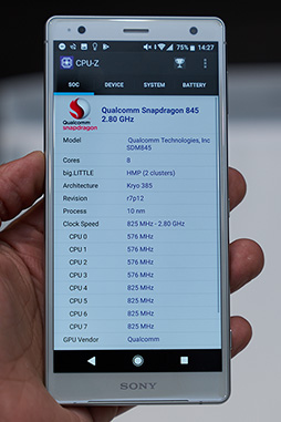 画像ギャラリー No.057のサムネイル画像 / Snapdragon 845搭載モデルの実力は？ HUAWEIのP20 Proはゲームにも使える？ NTTドコモ2018年夏モデル4製品テストレポート