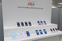 画像ギャラリー No.002のサムネイル画像 / auの「Galaxy Note9」＆「Xperia XZ3」テストレポート。新型XperiaにもXperia XZ2と同じく気がかりなポイントが