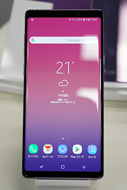 画像ギャラリー No.004のサムネイル画像 / auの「Galaxy Note9」＆「Xperia XZ3」テストレポート。新型XperiaにもXperia XZ2と同じく気がかりなポイントが