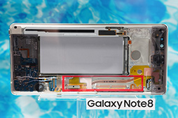 画像ギャラリー No.012のサムネイル画像 / auの「Galaxy Note9」＆「Xperia XZ3」テストレポート。新型XperiaにもXperia XZ2と同じく気がかりなポイントが