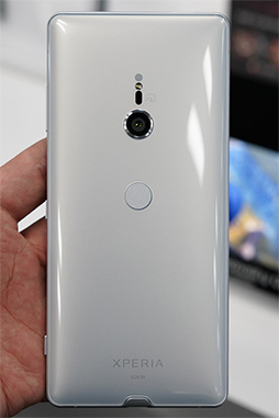 画像ギャラリー No.031のサムネイル画像 / auの「Galaxy Note9」＆「Xperia XZ3」テストレポート。新型XperiaにもXperia XZ2と同じく気がかりなポイントが