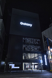画像ギャラリー No.001のサムネイル画像 / Galaxy,世界最大級と謳うショウケースを東京・原宿で3月12日にオープン