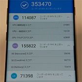 画像ギャラリー No.016のサムネイル画像 / NTTドコモ版「Galaxy S10＋」＆「Pixel 3a」テストレポート。Snapdragon 670はバランス良好でゲーマーの新たな選択肢になり得る