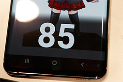 画像ギャラリー No.019のサムネイル画像 / NTTドコモ版「Galaxy S10＋」＆「Pixel 3a」テストレポート。Snapdragon 670はバランス良好でゲーマーの新たな選択肢になり得る